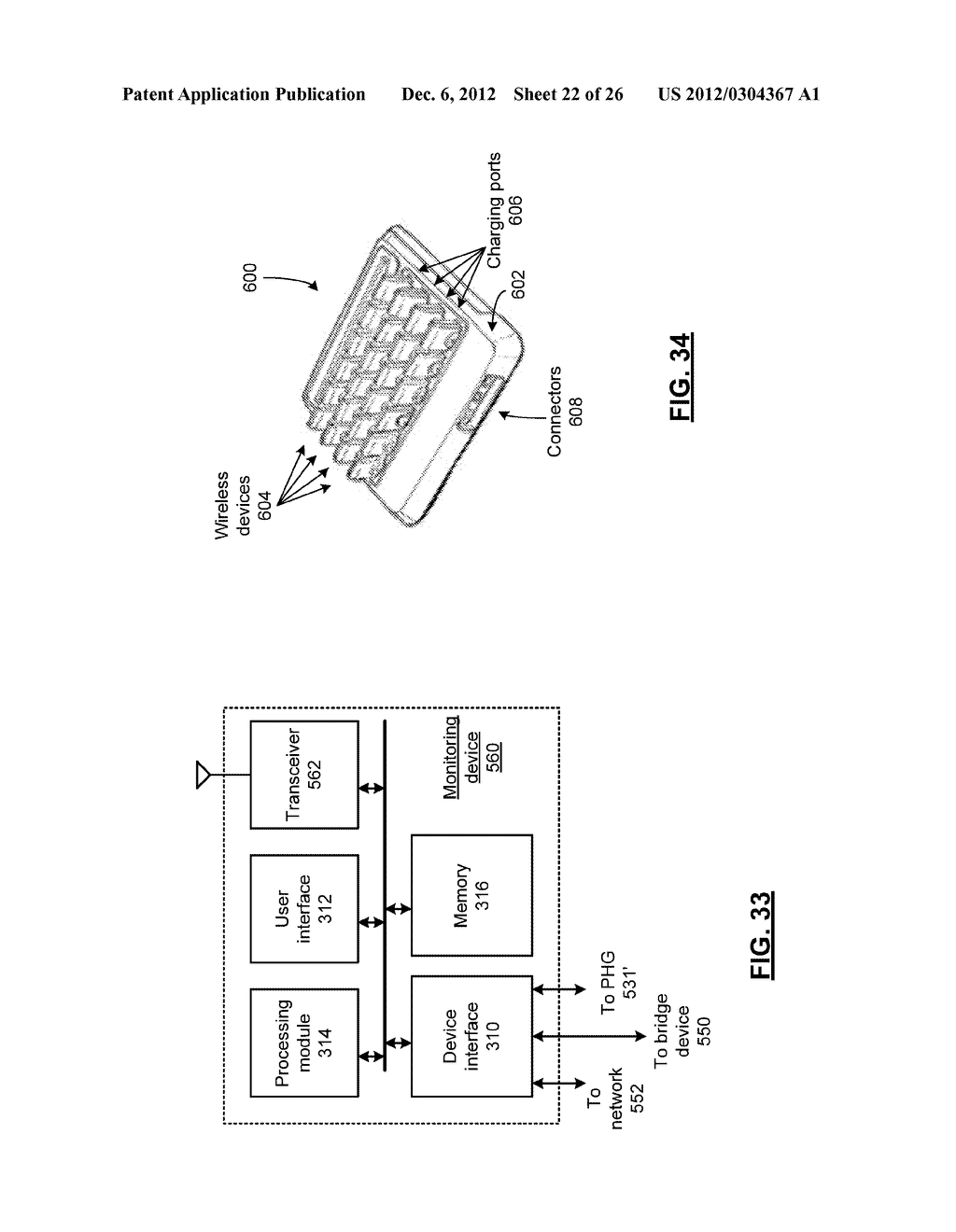 PROTECTIVE HELMET - diagram, schematic, and image 23