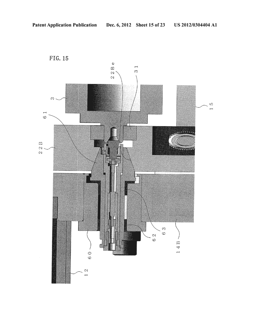 Cleaning Device - diagram, schematic, and image 16