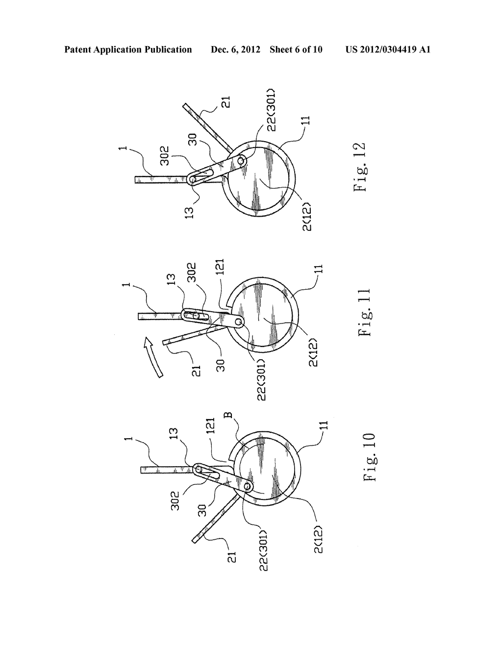 APPARATUS FOR LIMITING PIVOTAL ROTATION ANGLE - diagram, schematic, and image 07