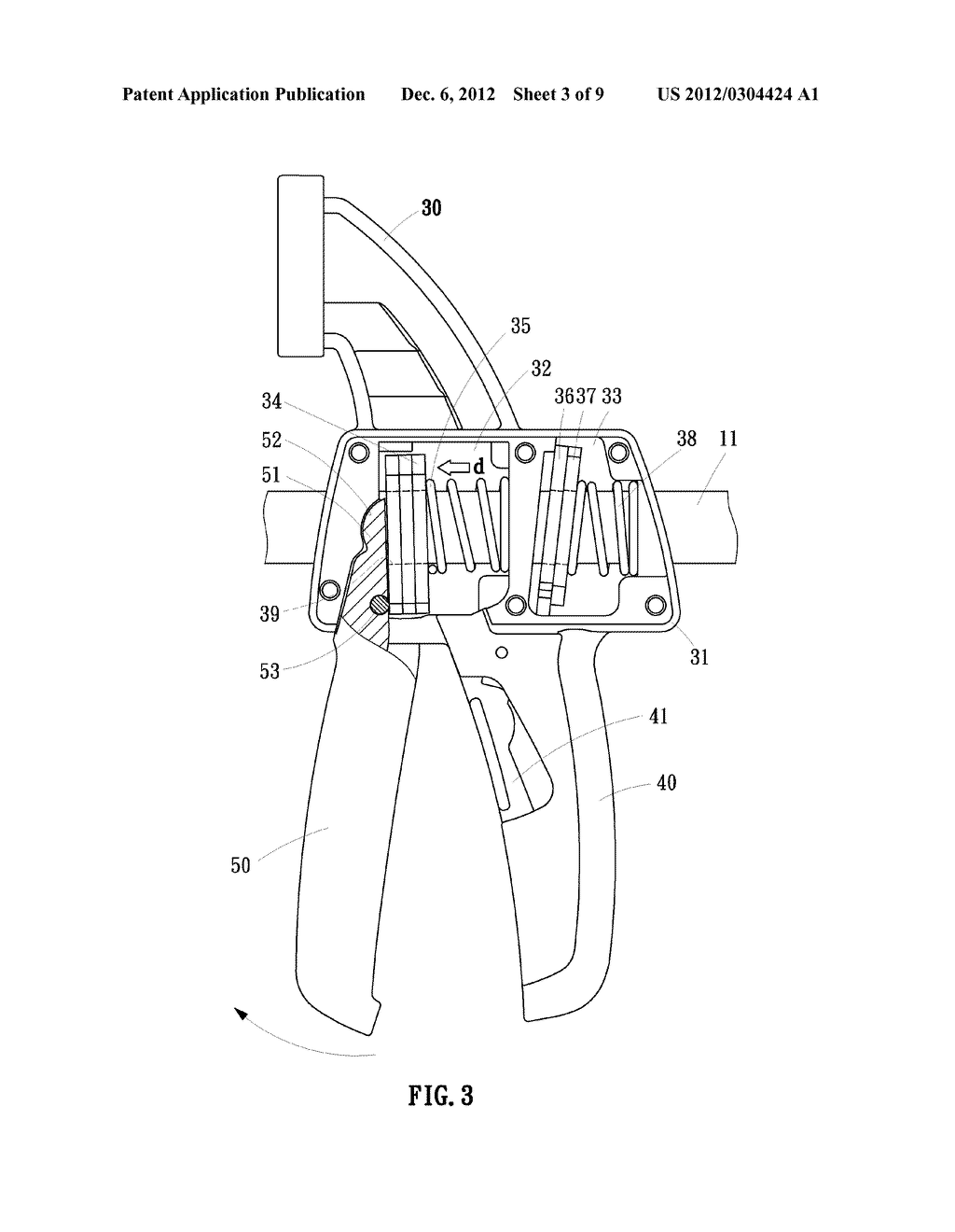 ADVANCING MECHANISM FOR A FIXTURE - diagram, schematic, and image 04