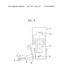 COMPONENT MOUNTING APPARATUS AND METHOD FOR PHOTOGRAPHING COMPONENT diagram and image