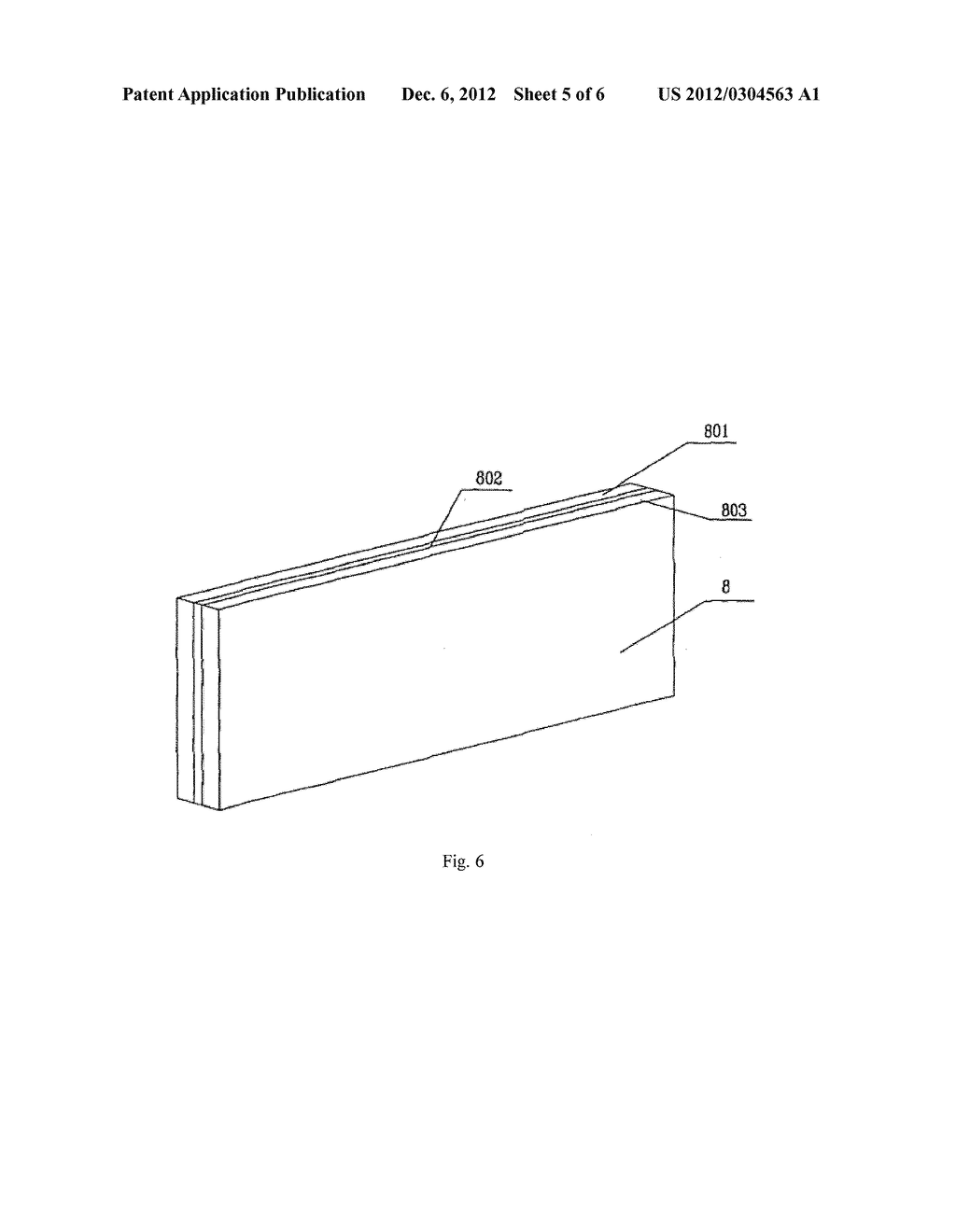 SPACE LIGHT STEEL FRAME CONCRETE BUILDING AND CONSTRUCTION METHOD THEREOF - diagram, schematic, and image 06