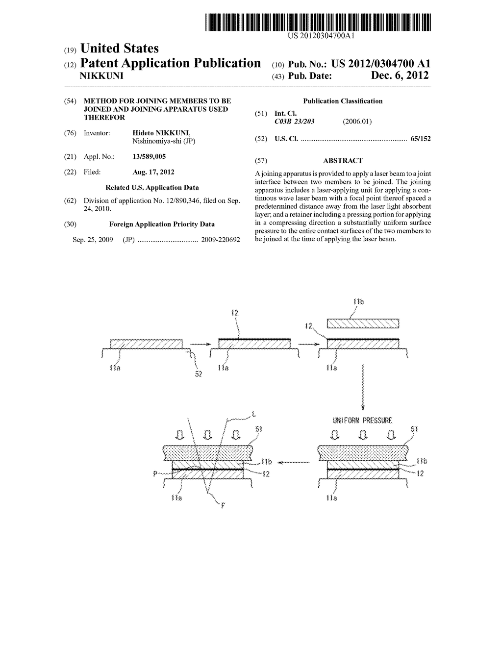 METHOD FOR JOINING MEMBERS TO BE JOINED AND JOINING APPARATUS USED     THEREFOR - diagram, schematic, and image 01