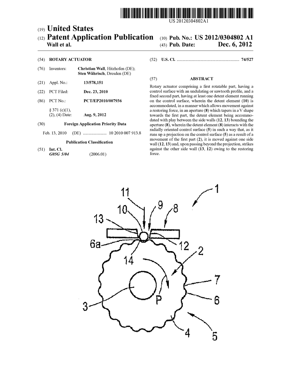 ROTARY ACTUATOR - diagram, schematic, and image 01