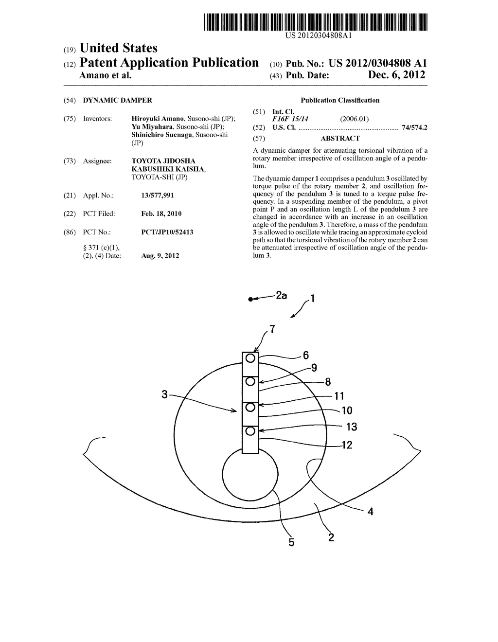 DYNAMIC DAMPER - diagram, schematic, and image 01