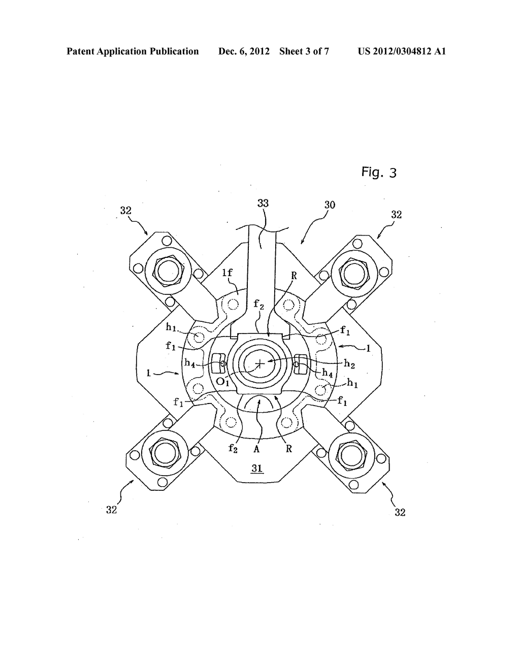 DIFFERENTIAL GEAR CASE AND METHOD FOR PROCESSING SAME - diagram, schematic, and image 04