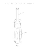 ELECTRICAL TORQUE SCREWDRIVER diagram and image