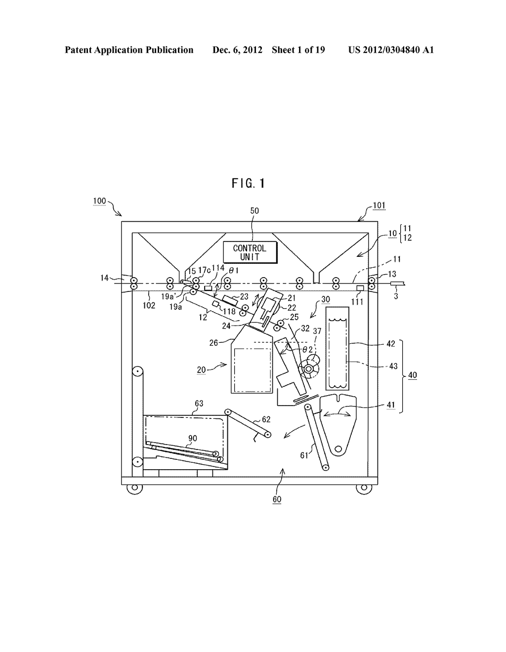 SHEET PERFORATION DEVICE AND ITS CONTROL METHOD - diagram, schematic, and image 02