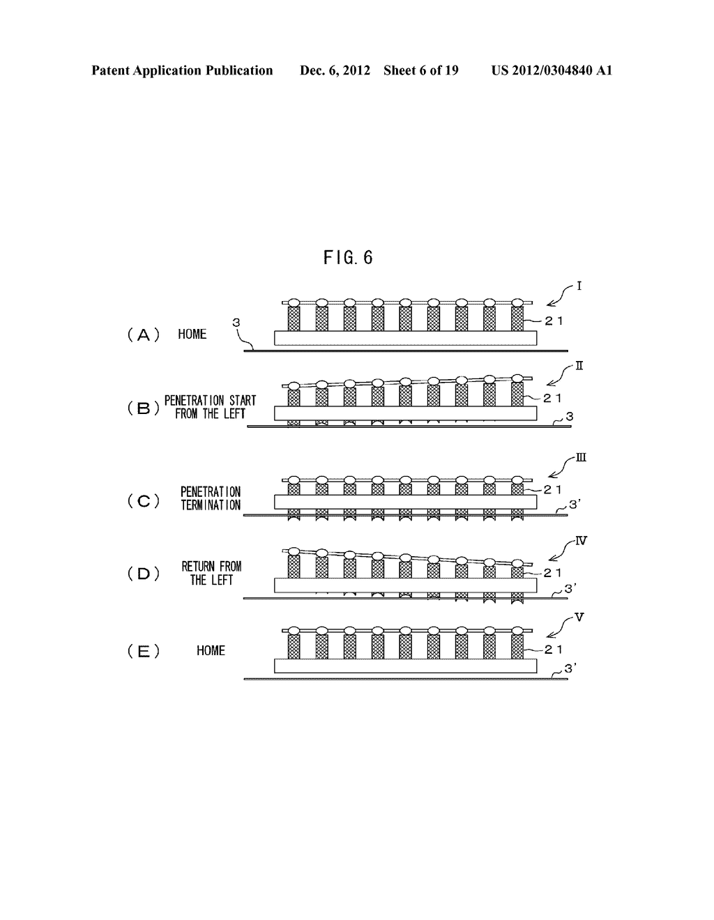 SHEET PERFORATION DEVICE AND ITS CONTROL METHOD - diagram, schematic, and image 07