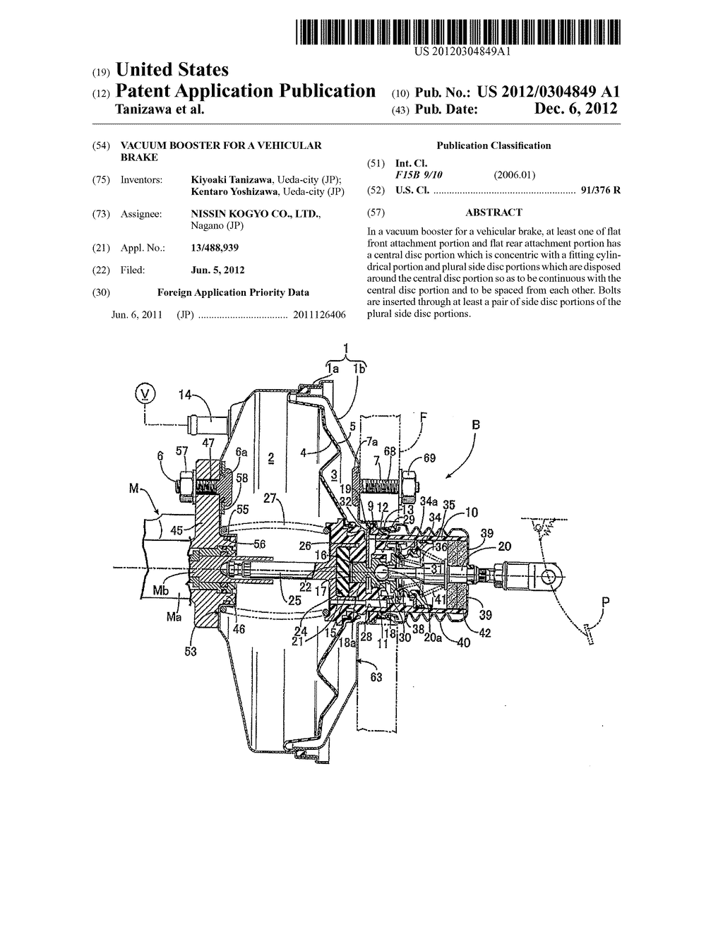 VACUUM BOOSTER FOR A VEHICULAR BRAKE - diagram, schematic, and image 01