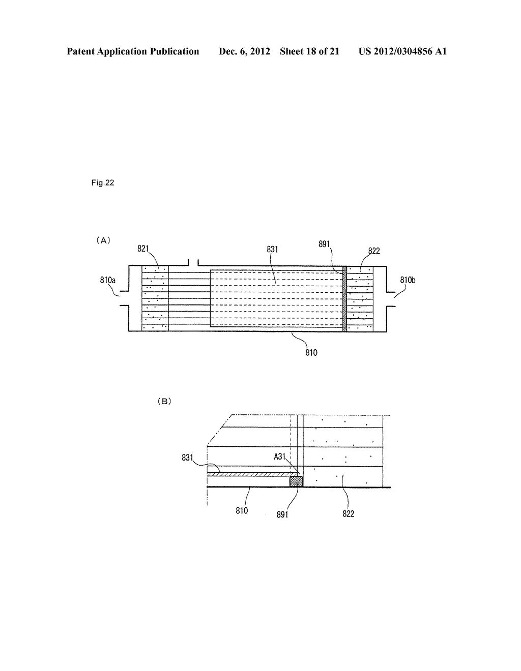 GAS SEPARATION MEMBRANE MODULE AND GAS SEPARATION METHOD - diagram, schematic, and image 19