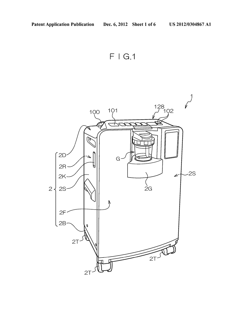 OXYGEN CONCENTRATOR - diagram, schematic, and image 02