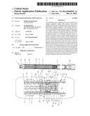 SWITCHABLE PRESSURE SUPPLY DEVICE diagram and image