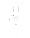 STICK WITH CAM LEVER TYPE LOCKING DEVICE diagram and image