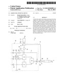 LIQUID TANK AND DENTAL DEVICE diagram and image