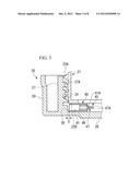 LIQUID TANK AND DENTAL DEVICE diagram and image