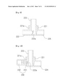 HOT-WATER SUPPLY HEAT EXCHANGER PROVIDED WITH A MIXING VALVE, AND ADAPTOR     HAVING A BUILT-IN MIXING VALVE diagram and image