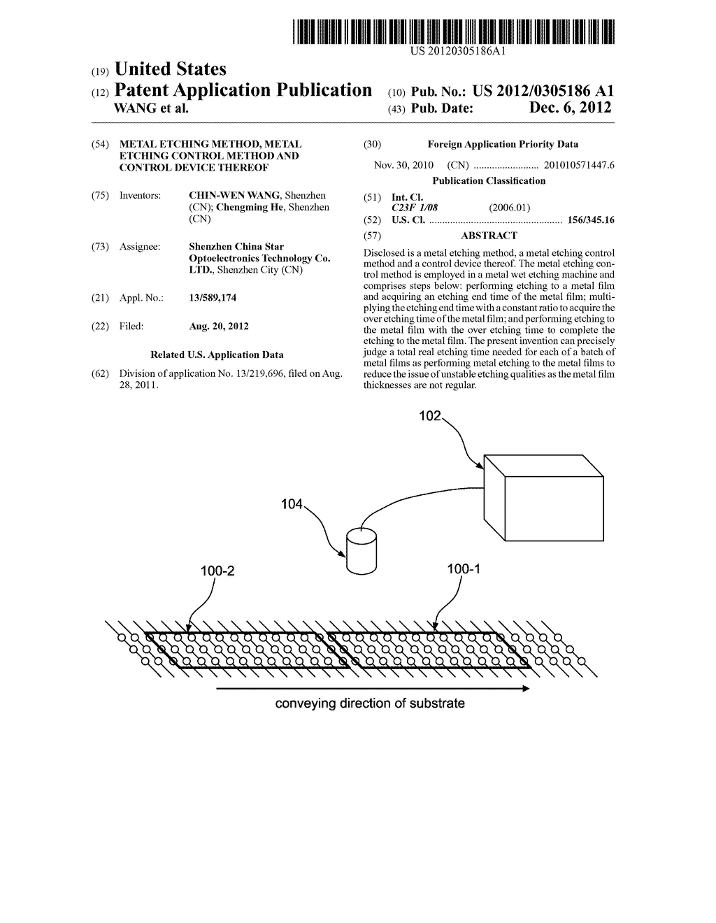 METAL ETCHING METHOD, METAL ETCHING CONTROL METHOD AND CONTROL DEVICE     THEREOF - diagram, schematic, and image 01