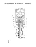 POWER TOOL diagram and image