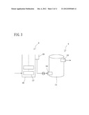 WATER TREATMENT APPARATUS diagram and image