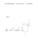 WATER TREATMENT APPARATUS diagram and image