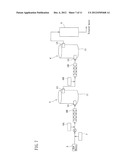 WATER TREATMENT APPARATUS diagram and image