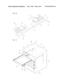 APPARATUS FOR FIXING SLIDE RAIL diagram and image