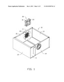 FAN MOUNTING APPARATUS FOR HEAT DISSIPATION diagram and image