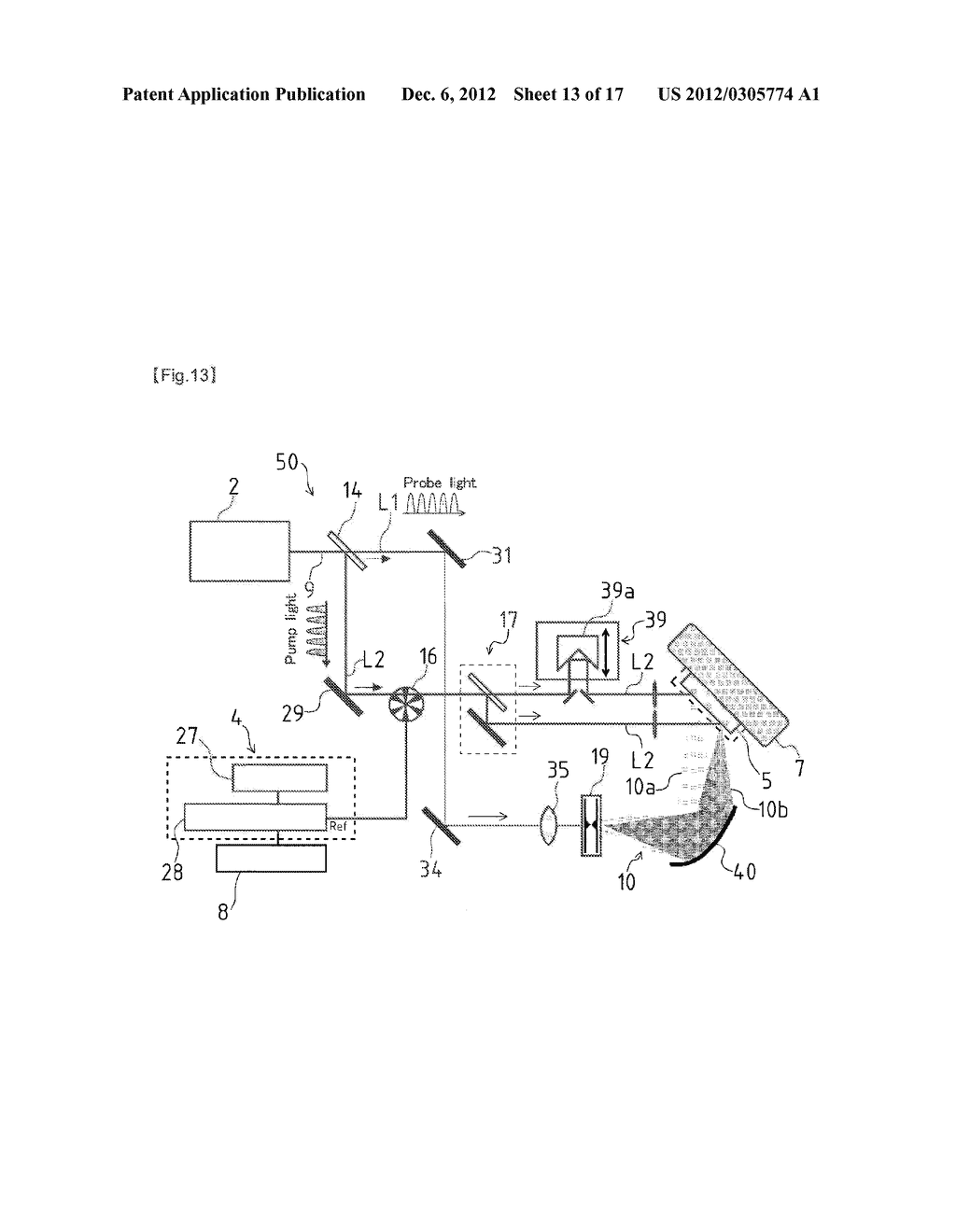 Measuring Device and Measuring Method That Use Pulsed Electromagnetic Wave - diagram, schematic, and image 14