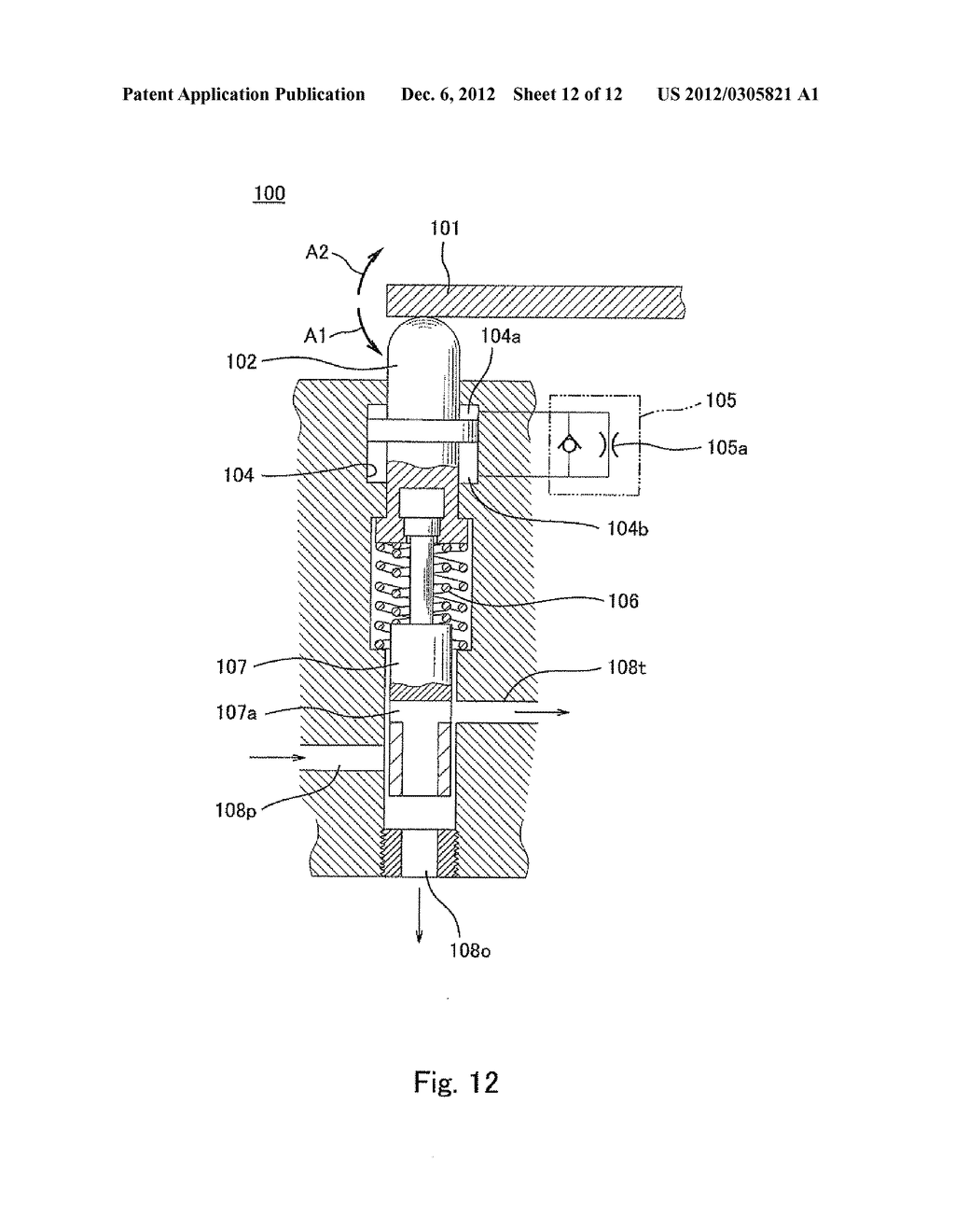 OPERATING DEVICE - diagram, schematic, and image 13