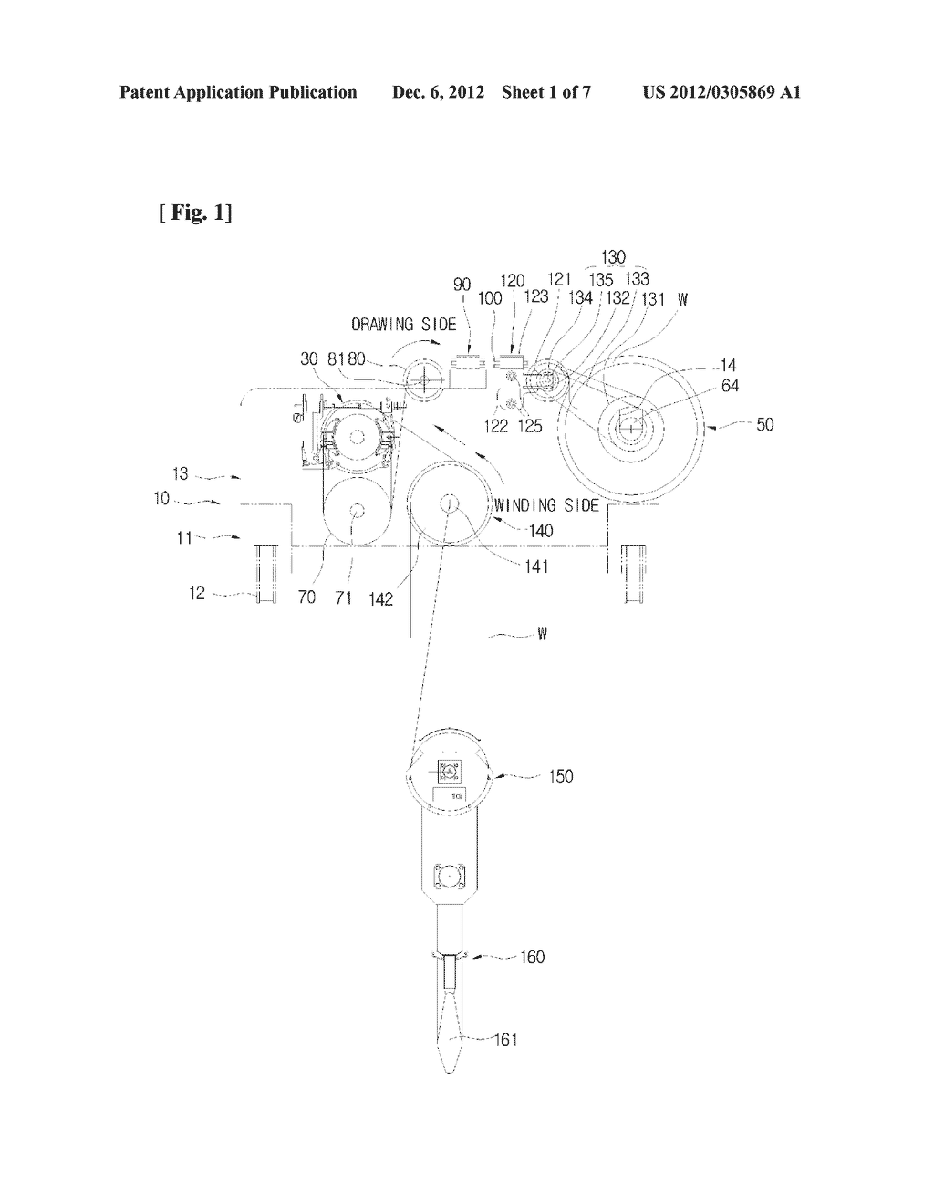 HOIST USING FRICTION WHEEL - diagram, schematic, and image 02