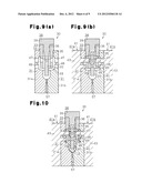 JOINT AND METHOD FOR MANUFACTURING JOINT diagram and image