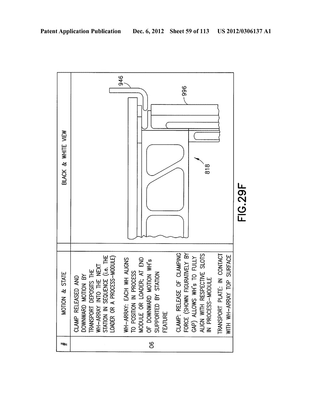 PARALLEL SINGLE SUBSTRATE PROCESSING SYSTEM - diagram, schematic, and image 60