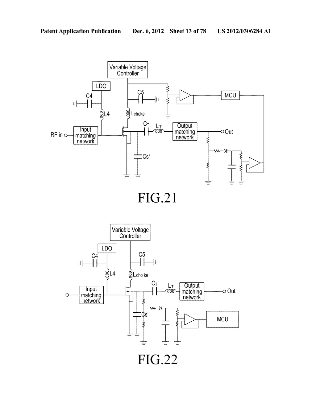 WIRELESS POWER SYSTEM COMPRISING POWER TRANSMITTER AND POWER RECEIVER AND     METHOD FOR RECEIVING AND TRANSMITTING POWER OF THE APPARATUSES - diagram, schematic, and image 14