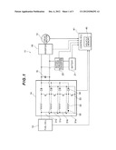 FUEL CELL SYSTEM diagram and image