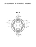 SWITCHED RELUCTANCE MOTOR diagram and image