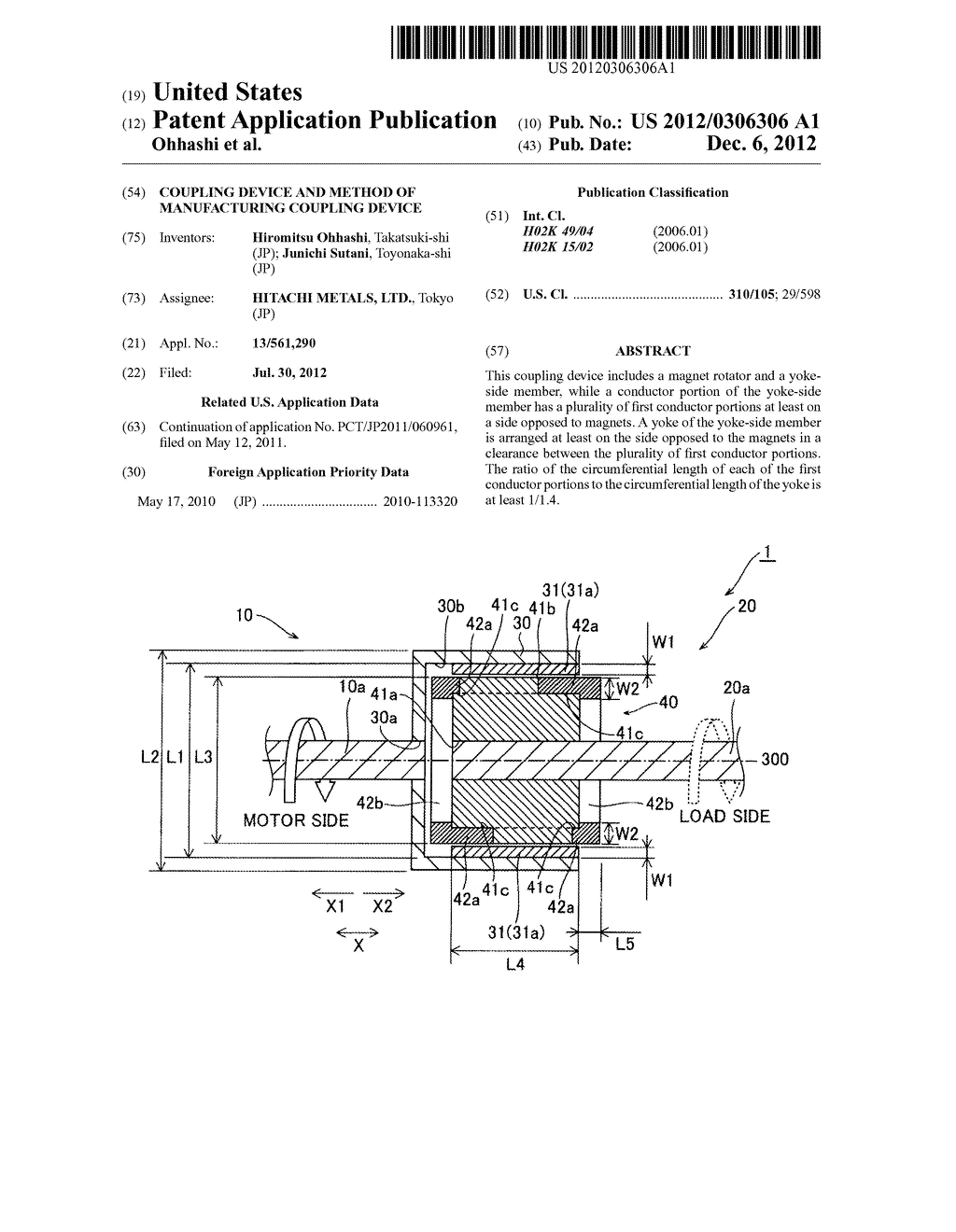 COUPLING DEVICE AND METHOD OF MANUFACTURING COUPLING DEVICE - diagram, schematic, and image 01