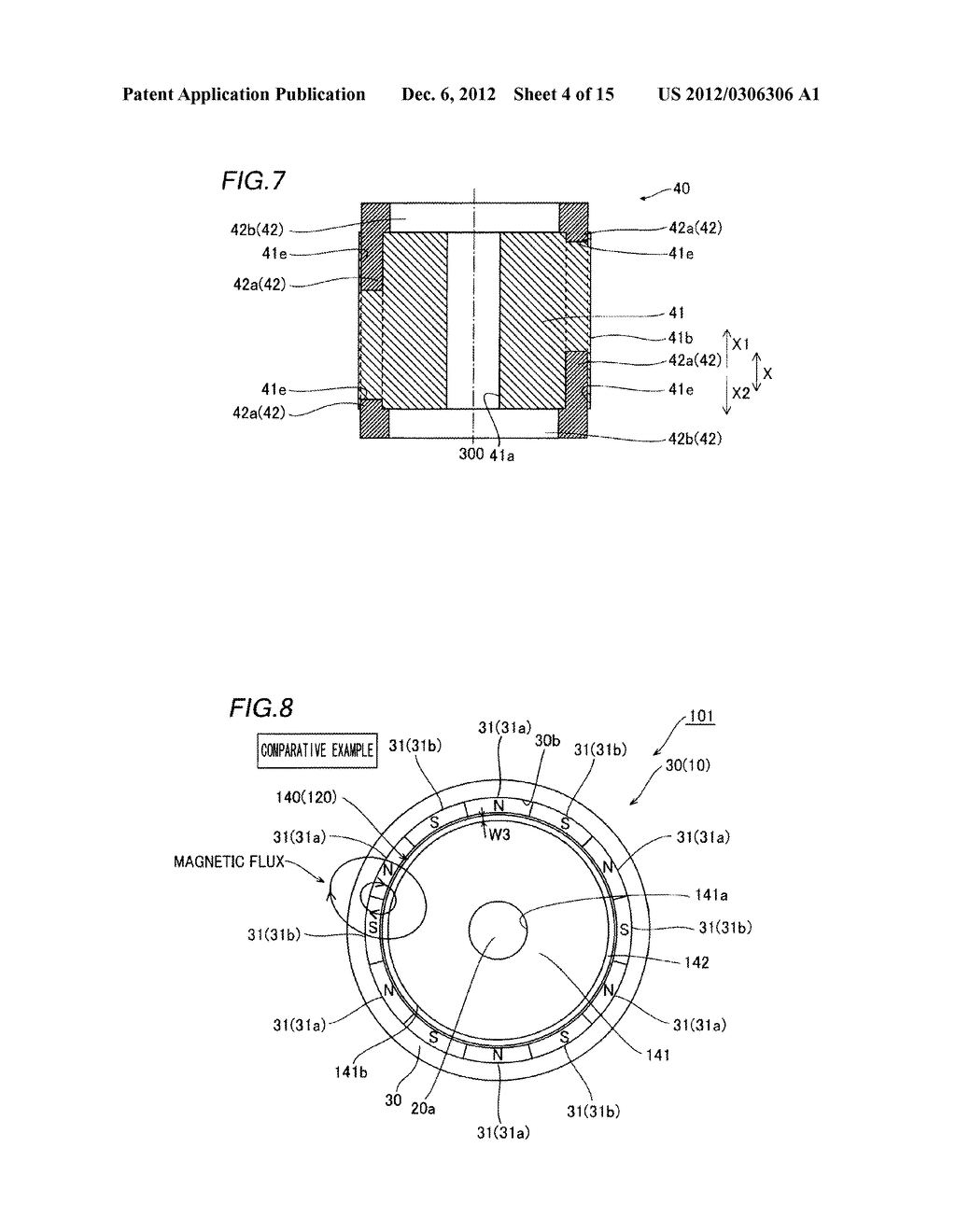 COUPLING DEVICE AND METHOD OF MANUFACTURING COUPLING DEVICE - diagram, schematic, and image 05