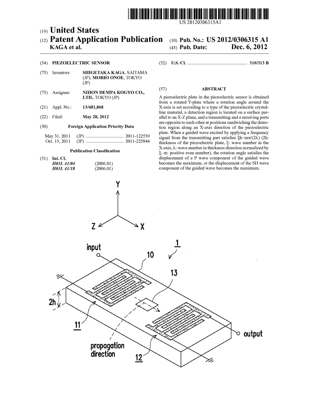 PIEZOELECTRIC SENSOR - diagram, schematic, and image 01