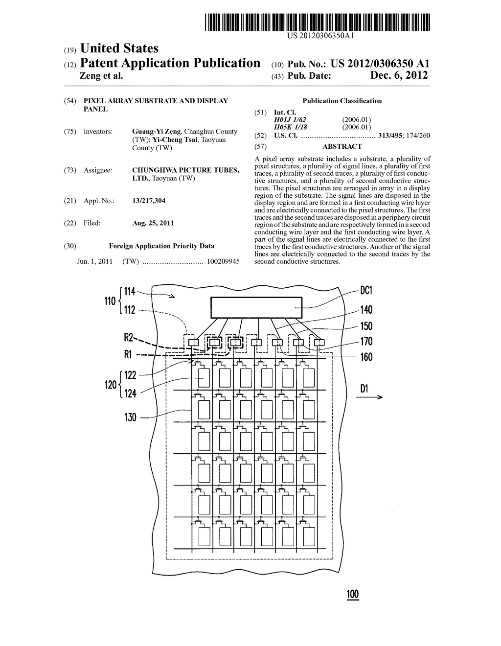 PIXEL ARRAY SUBSTRATE AND DISPLAY PANEL - diagram, schematic, and image 01