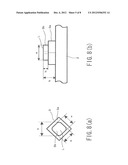 Light-Emitting Module and Lighting Apparatus diagram and image