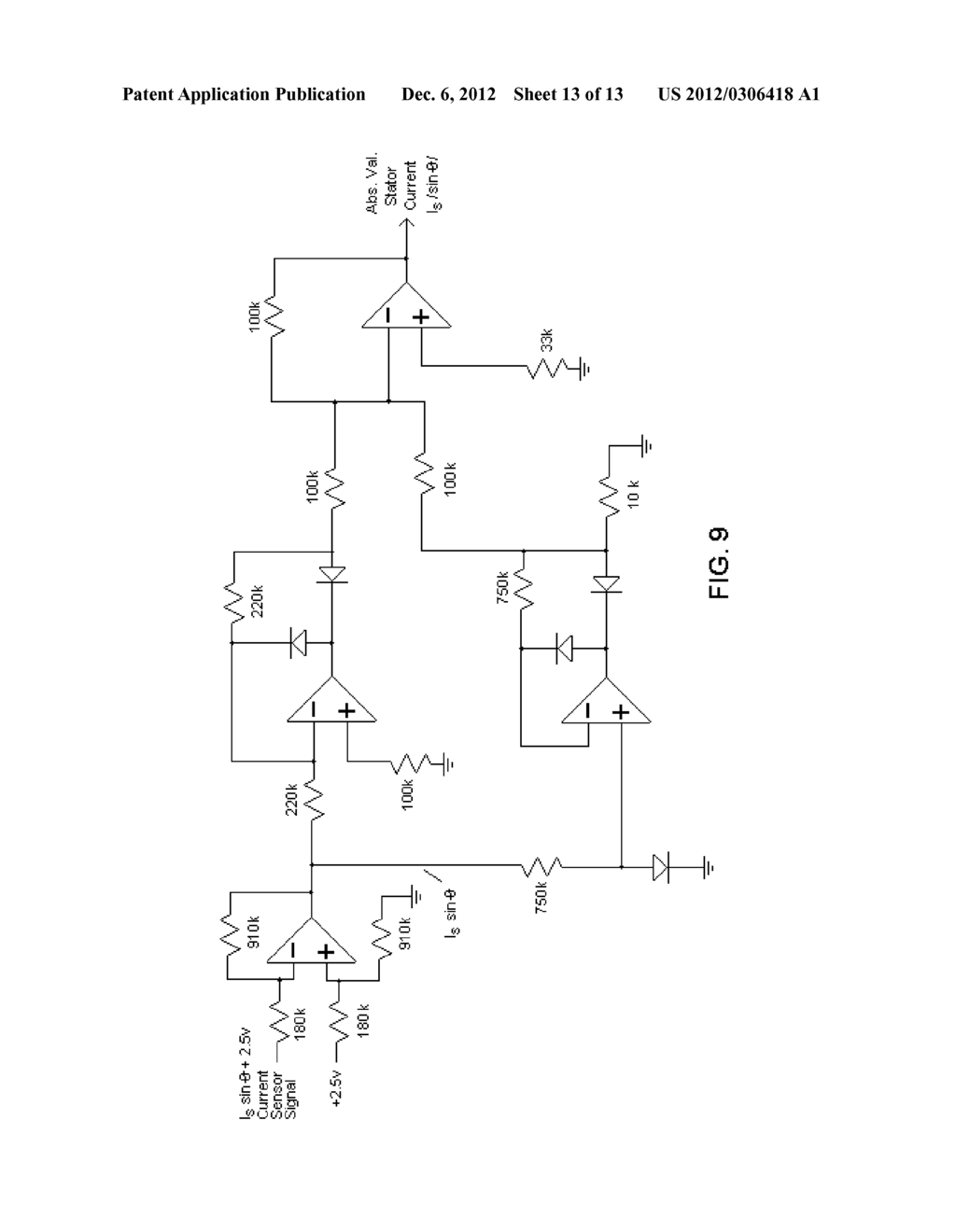 Low-Cost Minimal-Loss Flywheel Battery - diagram, schematic, and image 14