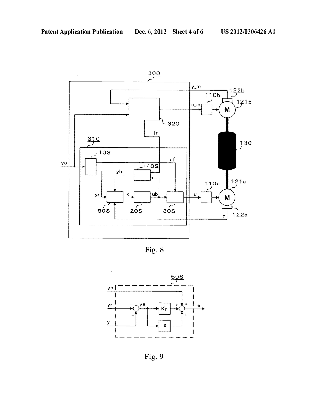 MOTOR CONTROL DEVICE - diagram, schematic, and image 05