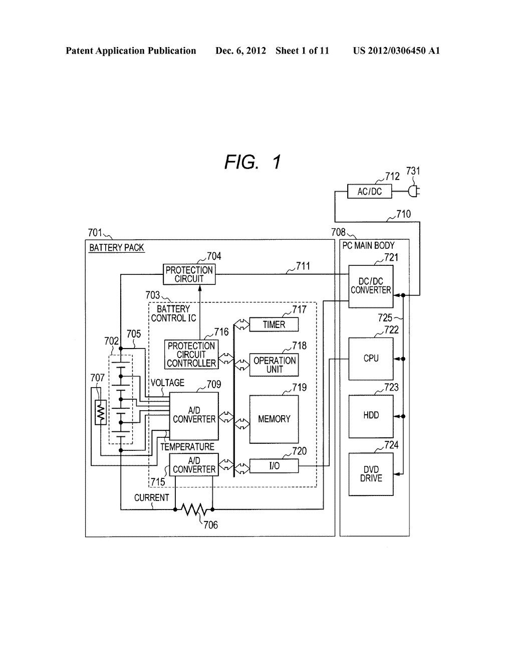 Semiconductor Integrated Circuit Having Battery Control Function and     Operation Method Thereof - diagram, schematic, and image 02