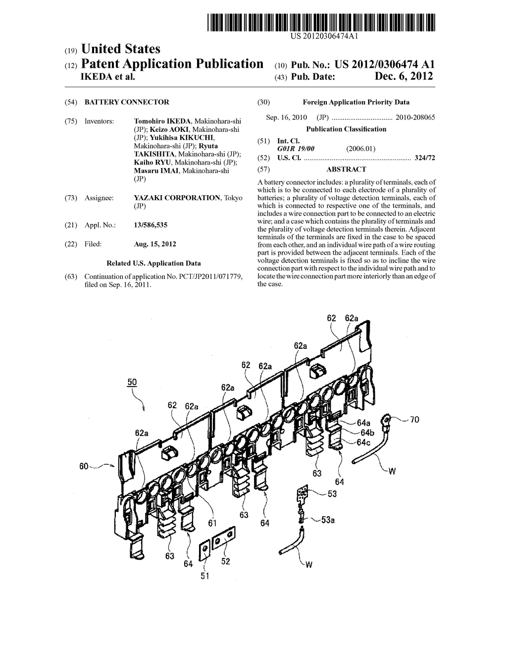 BATTERY CONNECTOR - diagram, schematic, and image 01