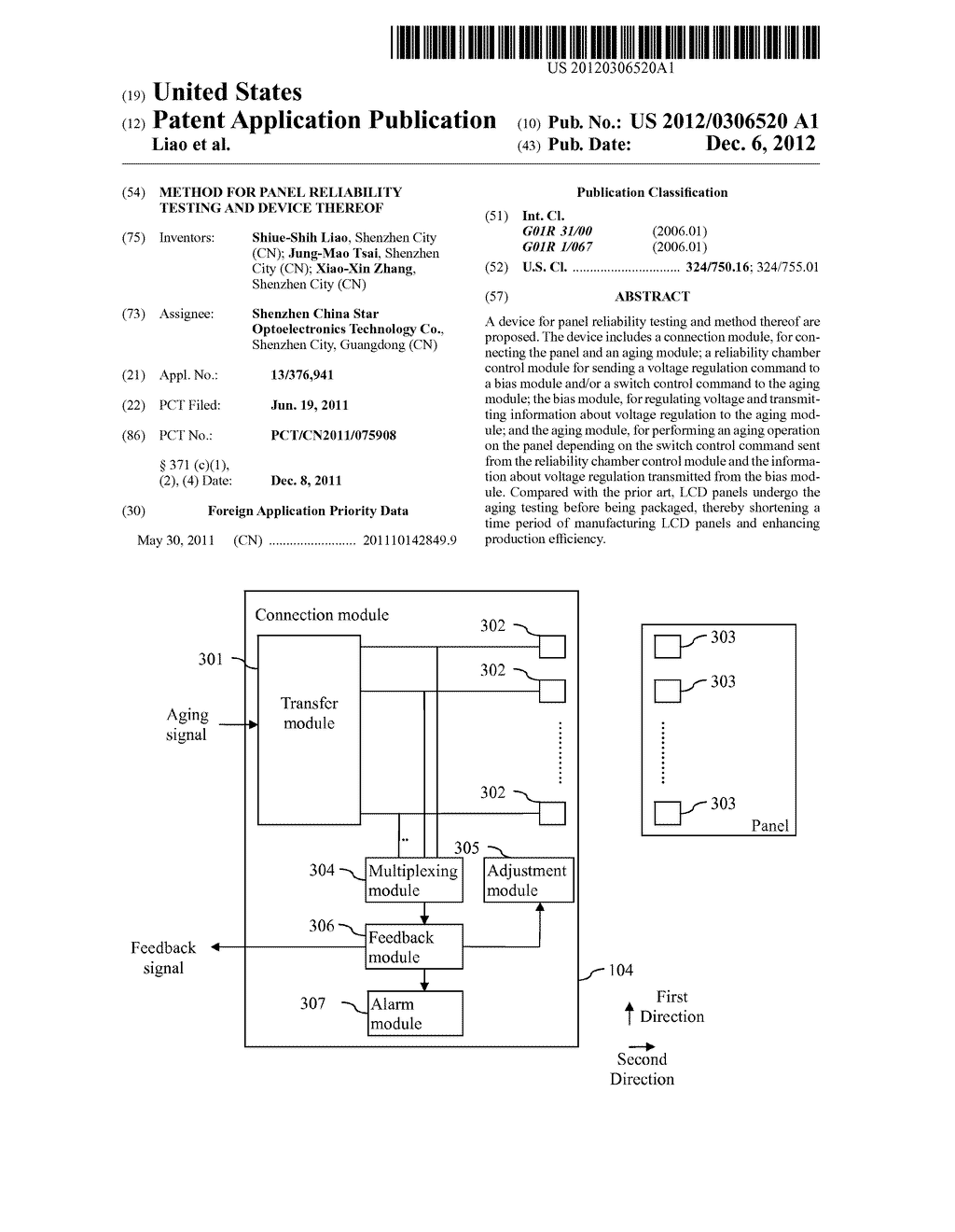 Method for Panel Reliability Testing and Device Thereof - diagram, schematic, and image 01