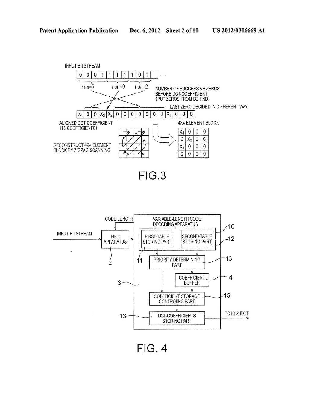 VARIABLE-LENGTH CODE DECODING APPARATUS, DECODING SYSTEM, AND     VARIABLE-LENGTH CODE DECODING METHOD - diagram, schematic, and image 03