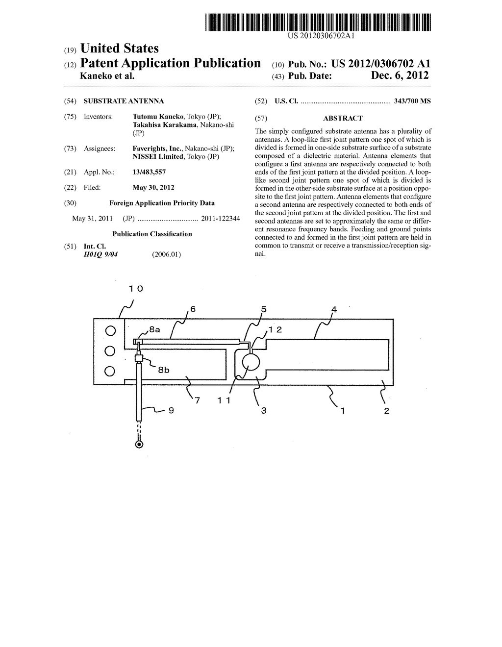 Substrate Antenna - diagram, schematic, and image 01