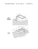 ANTENNA AND WIRELESS COMMUNICATION DEVICE diagram and image