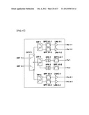 HIGH FREQUENCY CIRCUIT, HIGH FREQUENCY CIRCUIT COMPONENT, AND     COMMUNICATION APPARATUS diagram and image